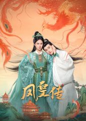 英雄好汉（国语版）